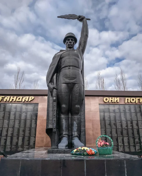 Monument Created Honor Liberator Soldier Large List Names Fallen Soldiers — Foto de Stock