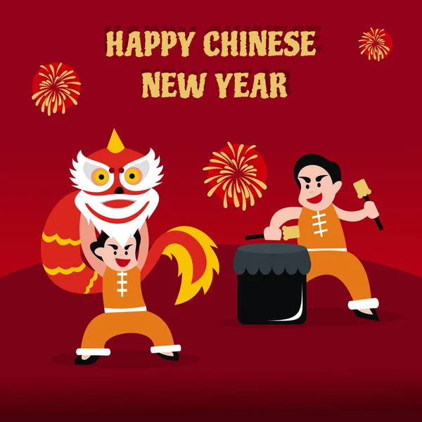 Illustration Vector Graphic Two Boys Celebrating Chinese New Year Perfect — Stock Vector