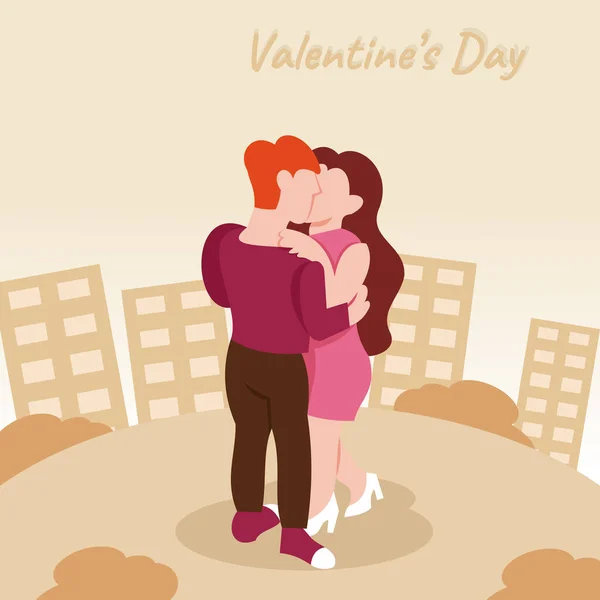 Illustration Vector Graphic Couple Kissing City Park Perfect Religion Holiday — Vetor de Stock