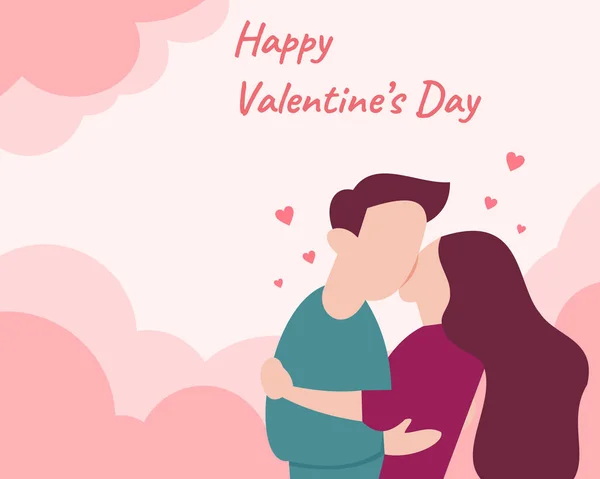Illustration Vector Graphic Couple Kissing Pink Cloud Background Perfect Holiday — Stockvektor