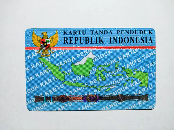 インドネシア市民証 — ストック写真