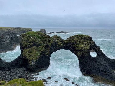 a beautiful landscape in the north atlantic ocean with cliffs, the coast of portugal
