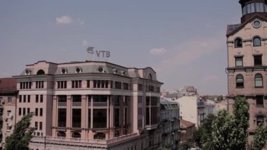 view of the city and buildings from the window