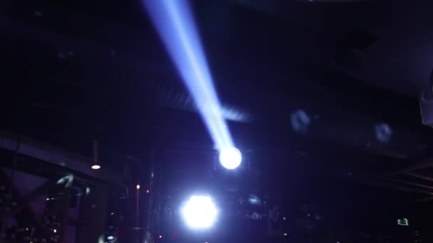 Projecteurs Lumineux Musique Légère Lors Une Fête — Video
