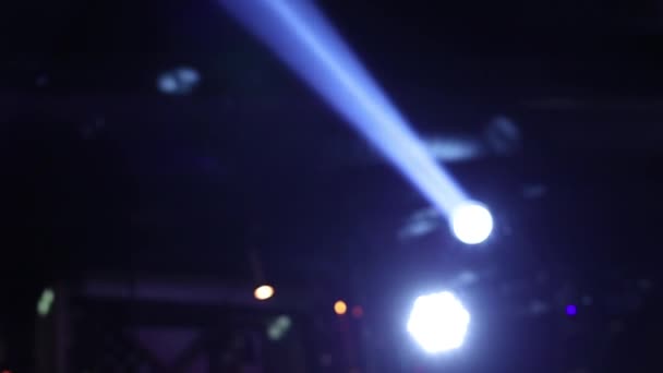 Projecteurs Lumineux Musique Légère Lors Une Fête — Video