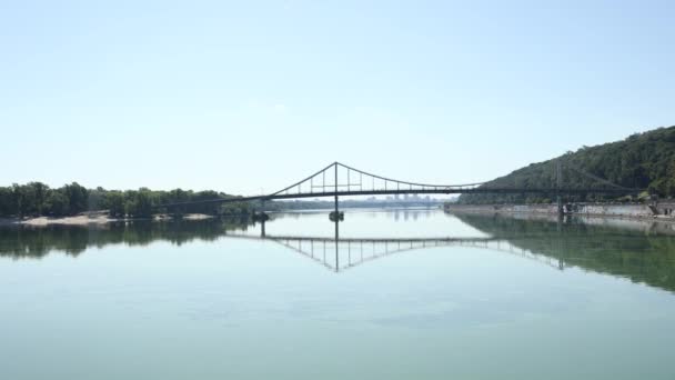 Bridge Dnieper River Kyiv Ukraine — ストック動画