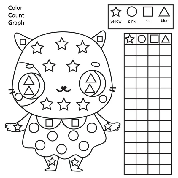 Color Recuento Gráfico Juego Niños Educacionales Color Lindo Gato Contando — Vector de stock