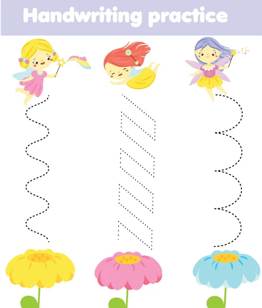 かわいい飛行妖精と手書き練習シート 教育的な子供ゲーム 追跡線だ 子供のための基本的な書き込みワークシート — ストックベクタ