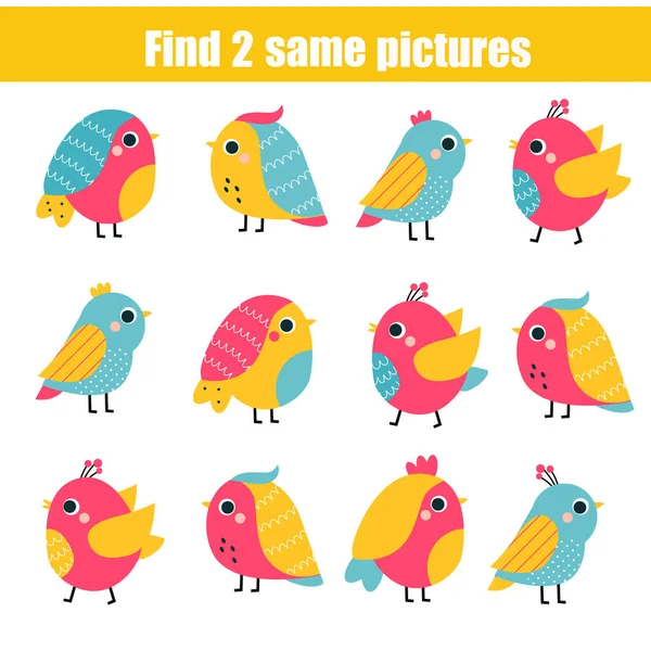 Juego Educativo Para Niños Encuentra Dos Fotos Pájaros Lindos Página — Archivo Imágenes Vectoriales
