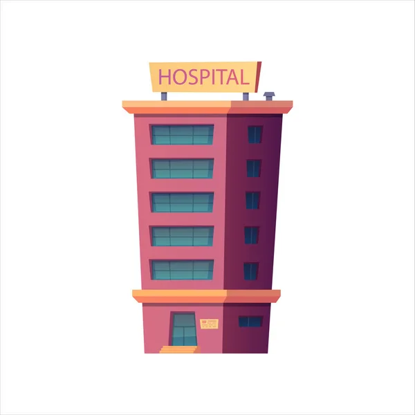 Διάνυσμα Σύγχρονο Νοσοκομείο Κτίριο Πολύχρωμο Εικόνα Ιατρικό Ασθενοφόρο Επαγγελματική Κλινική — Διανυσματικό Αρχείο