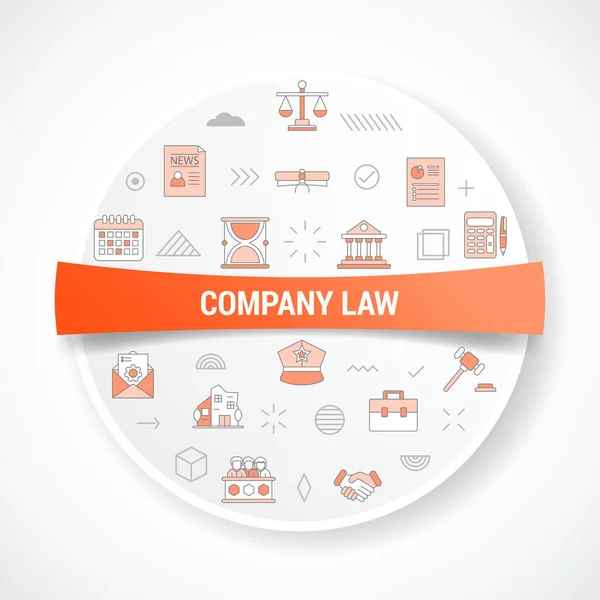 Company Law Concept Icon Concept Circle Shape Badge Vector Illustration — Stock Vector