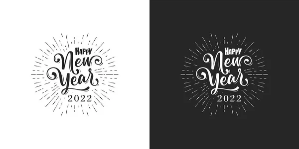 Happy 2022 New Year Holiday Vector Illustration Lettering Composition Burst — Image vectorielle