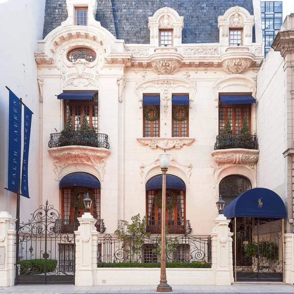 Buenos Aires, Argentina - January 1, 2011: Former house, Ralph Lauren brand store.