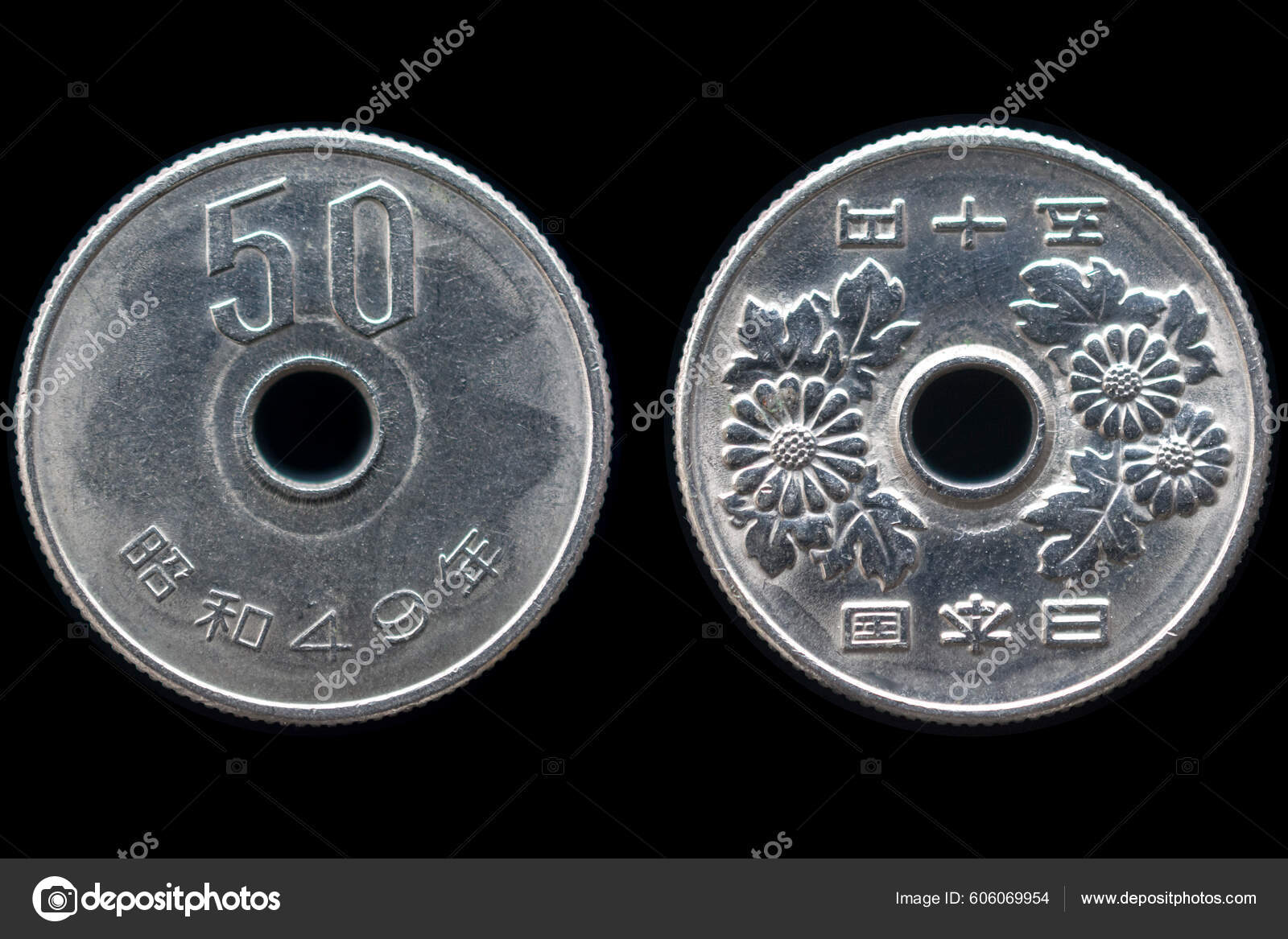 Fifty japanese yen coin图库照片、免版税Fifty japanese yen coin图片|DepositPhotos