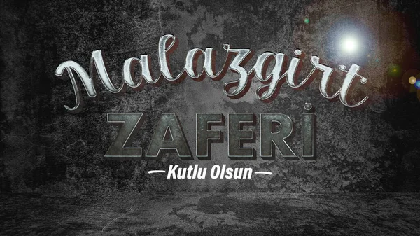 Malazgirt Zaferi Translation Text:Happy 1071 Manzikert Victory