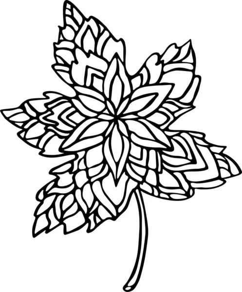 Leaf Vector Clip Art Black White — Stok Vektör