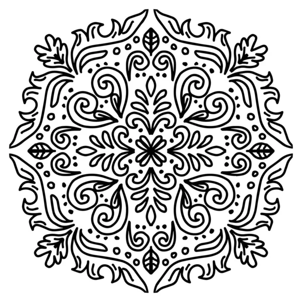 Handzeichnung Von Mandala Mit Vintage Paisley Elementen Ornament Traditionelles Ethnisches — Stockvektor