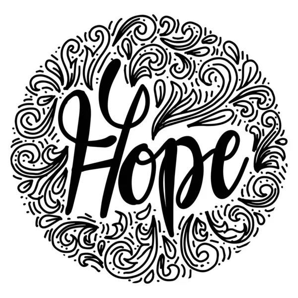 Word Hope Hand Lettering Decorative Style — Stock Vector