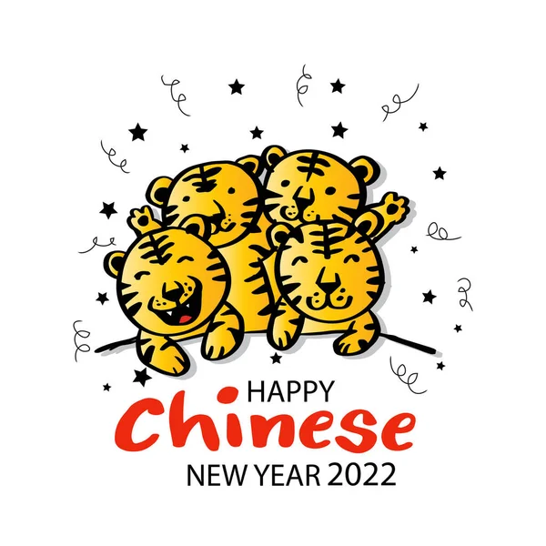 Lindo Animal Familia Tiger Dibujos Animados Chinos Año Nuevo Concepto — Vector de stock