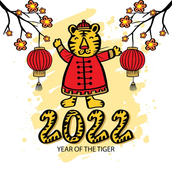 Καλή Κινέζικη Πρωτοχρονιά 2022 Καρτούν Χαριτωμένο Τίγρη Έννοια Ευχετήριων Καρτών — Διανυσματικό Αρχείο