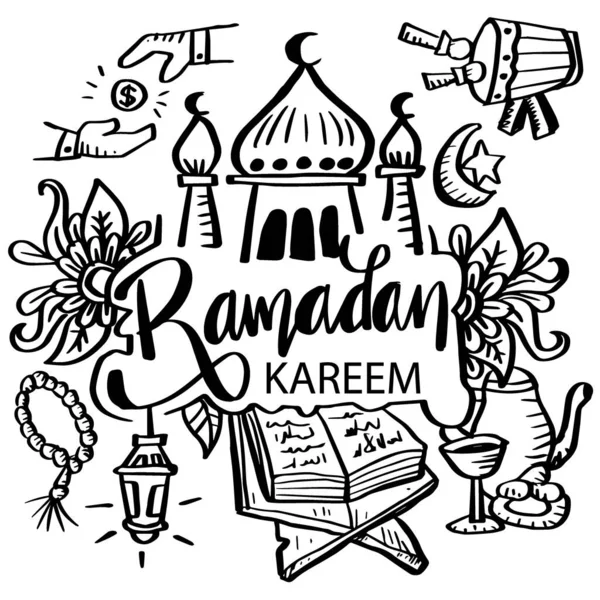 Doodle Mão Desenhada Ramadan Kareem — Vetor de Stock