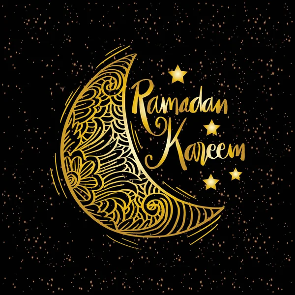Ramadán Kareem Con Adornos Luna Dorada Musulmán Mes Santo Ramadán — Vector de stock