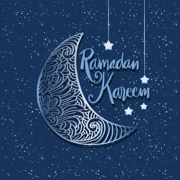 Рамадан Карим Золотой Лунной Декорацией Празднование Месяца Рамадан — стоковый вектор