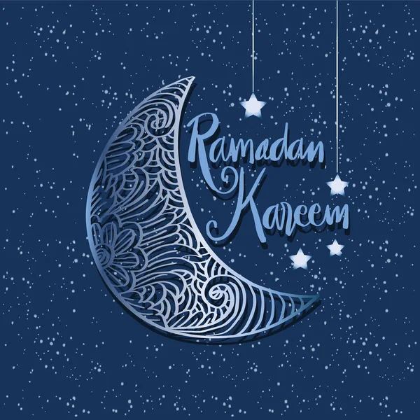 Ramadan Kareem Avec Lune Décorative Mois Sacré Musulman Célébration Ramadan — Image vectorielle