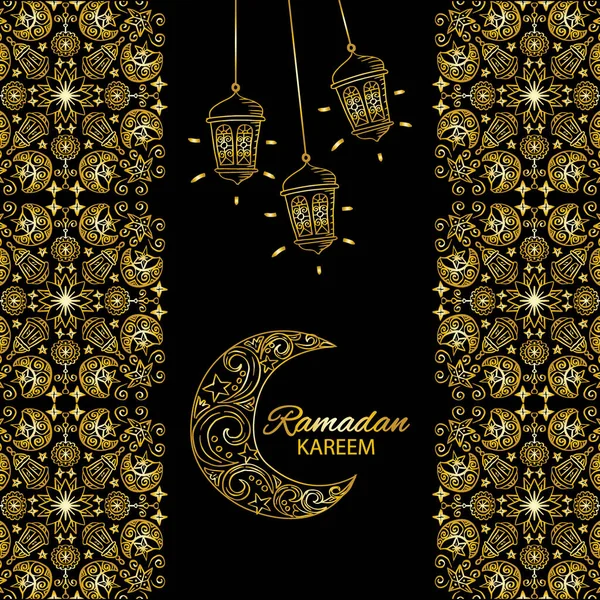 Ramadán Kareem Con Adornos Luna Dorada Musulmán Mes Santo Ramadán — Vector de stock