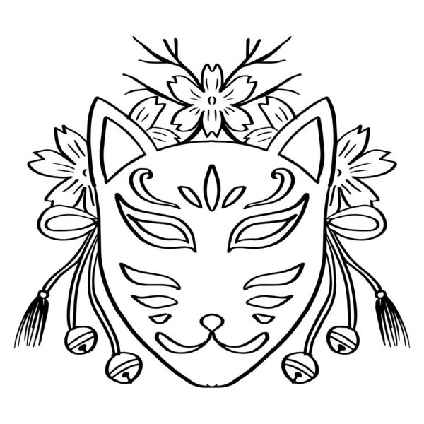 Japansk Fox Mask Kitsune Mask Illustration — Stock vektor