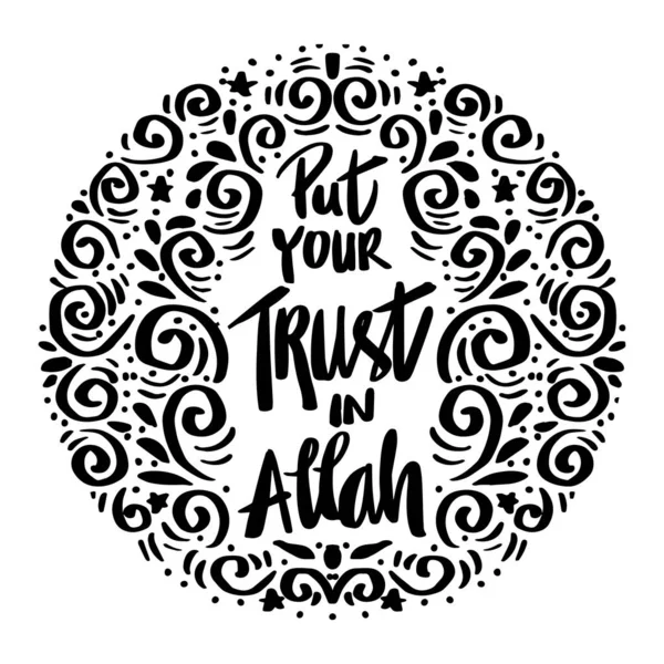 Vertraut Auf Allah Koran Zitat — Stockvektor