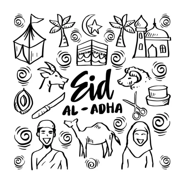 Eid Adha Doodle Εικονογράφηση — Διανυσματικό Αρχείο