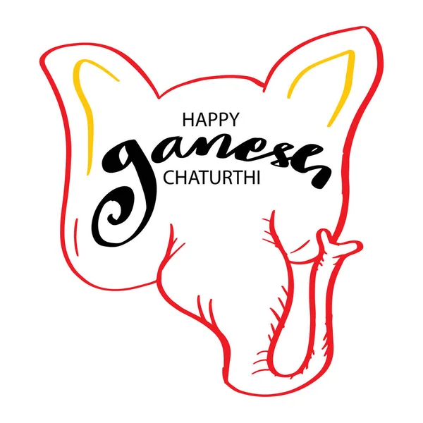Happy Ganesh Chaturthi Εικονογράφηση Διάνυσμα — Διανυσματικό Αρχείο