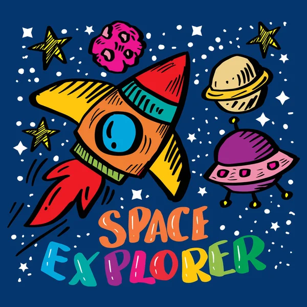 Space Explorer Hand Drawing Lettering Illustration Kids — 스톡 벡터