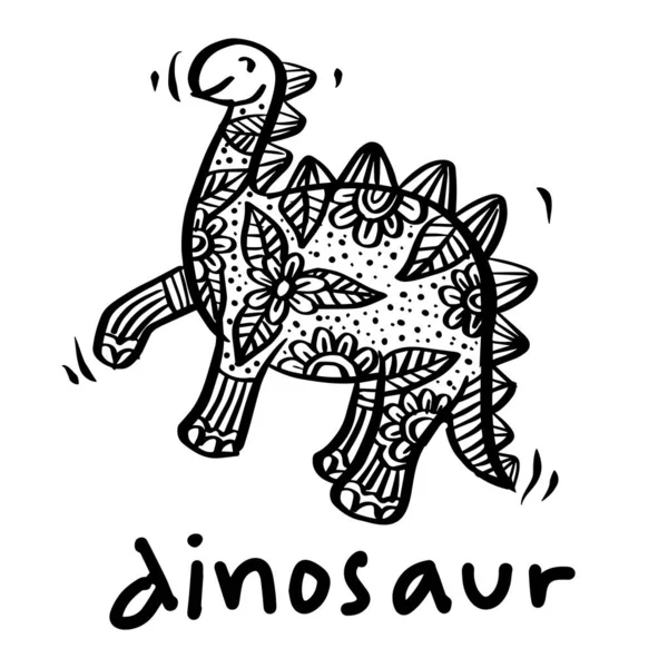 Hand Drawn Zentangle Dinosaur Illustration — Archivo Imágenes Vectoriales