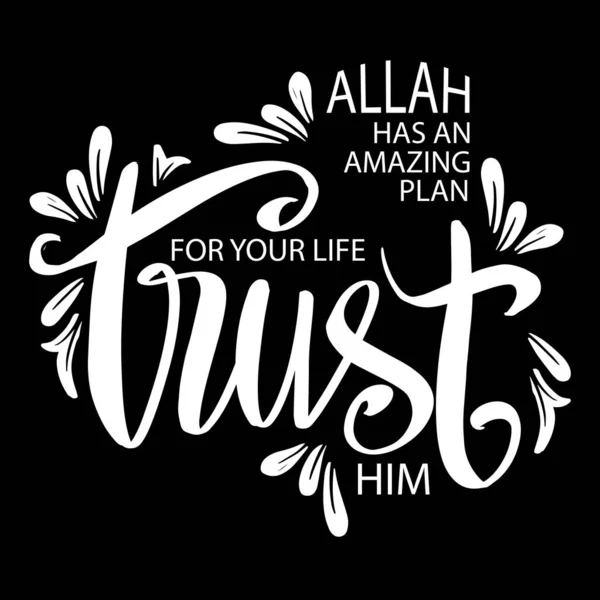 Allah Senin Için Harika Bir Planı Var Ona Güven Slam — Stok Vektör