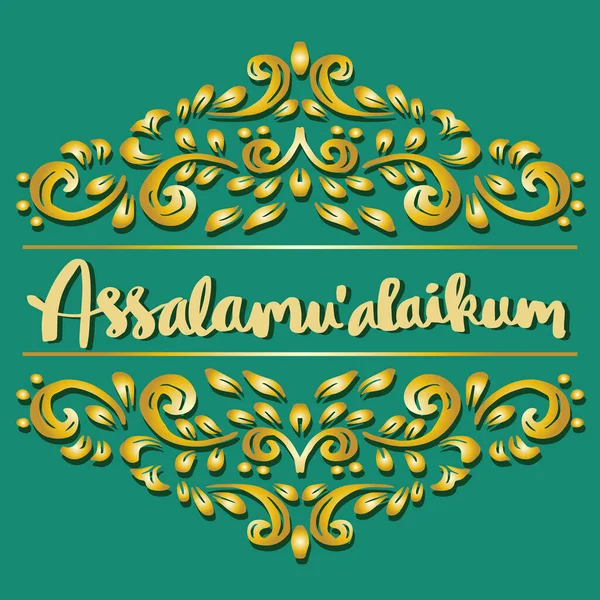 Assalamualaikum Betekent Groet Moslim Het Arabisch — Stockvector