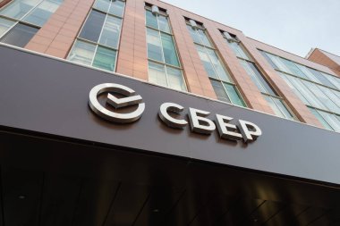 sber bank şube logosu