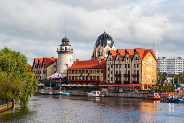 Fiskelandsby Etnografisk Handels Håndverkssenter Kaliningrad Til 1946 Konigsberg Russland Kaliningrad – stockfoto