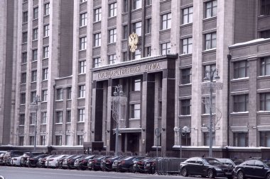 Rusya Federasyonu-Moskova Devlet Duma binası, uyumlu. Rusya, 16 Şubat 2021.