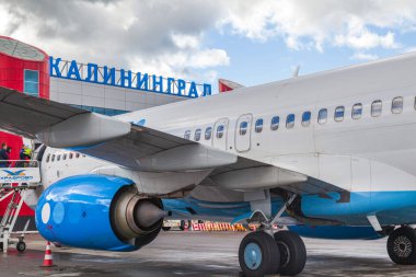 Khrabrovo airport, Kaliningrad. Airplane of Pobeda Airlines. Russia, Kaliningrad, September 4, 2021