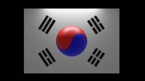 Güney Kore bayrağı 3D Ying Yang gölgesi ile en üstteki ışık (3D görüntüleme))