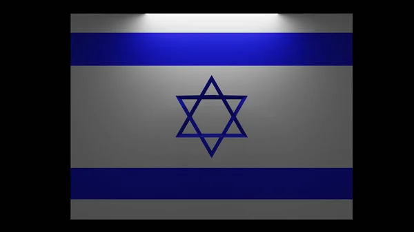 Bandeira Israel Com Sua Estrela Sombra Com Luz Superior Rendering — Fotografia de Stock