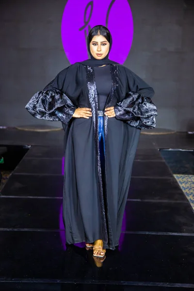 Editorial Fashion Shot Hijab Style Photo Selective Focus Shallow Depth — ストック写真