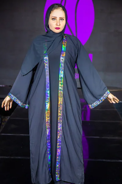 Editorial Fashion Shot Hijab Style Φωτογραφία Είναι Επιλεκτική Εστίαση Ρηχό — Φωτογραφία Αρχείου