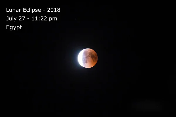 World Space Week, Astronomy photography, lunar eclipse shot, photo is selective focus with shallow depth of field, it taken at Cairo Egypt 27 & 28 July 2018.