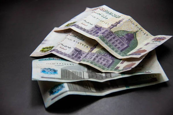 Dinheiro Egípcio Libra Egípcia Isolado Backgraound Escuro — Fotografia de Stock