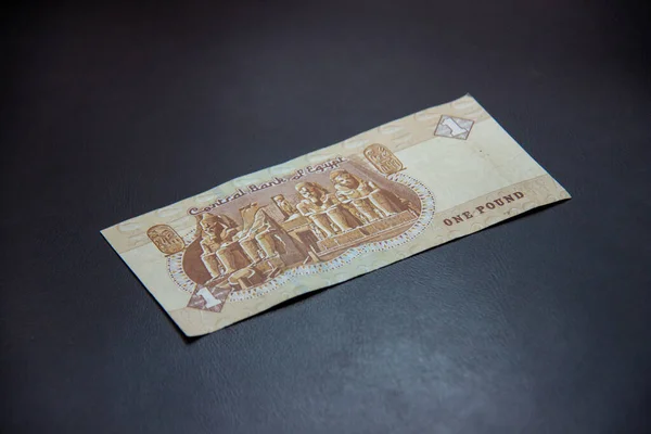 Pieniądze Egipskie Funt Egipski Odizolowane Czarnym Tle — Zdjęcie stockowe