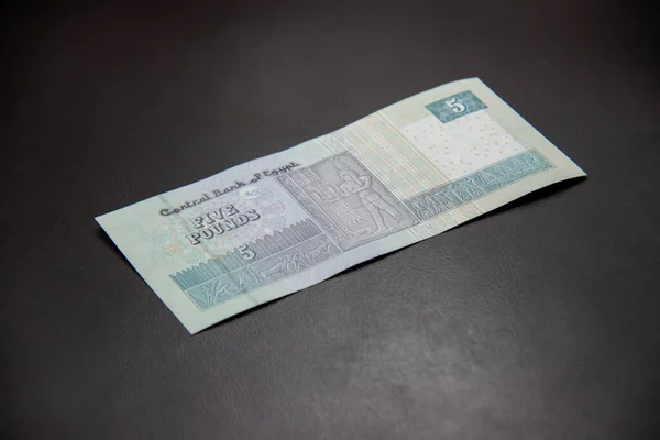 Egyptian Money Egyptian Pound Taken Isolated Dark Backgraound — Stock Photo, Image