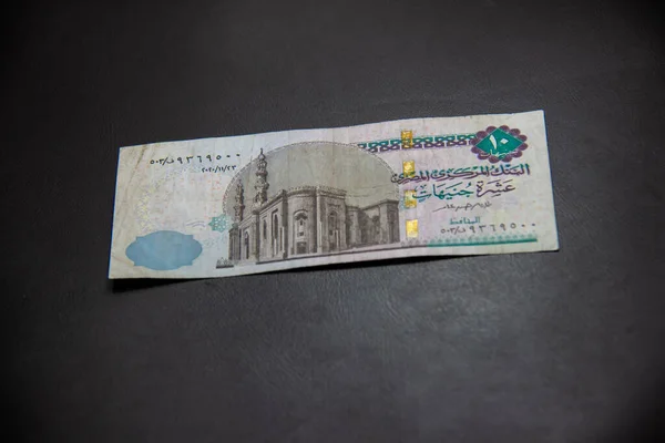 Pakistani rupees sale to pounds